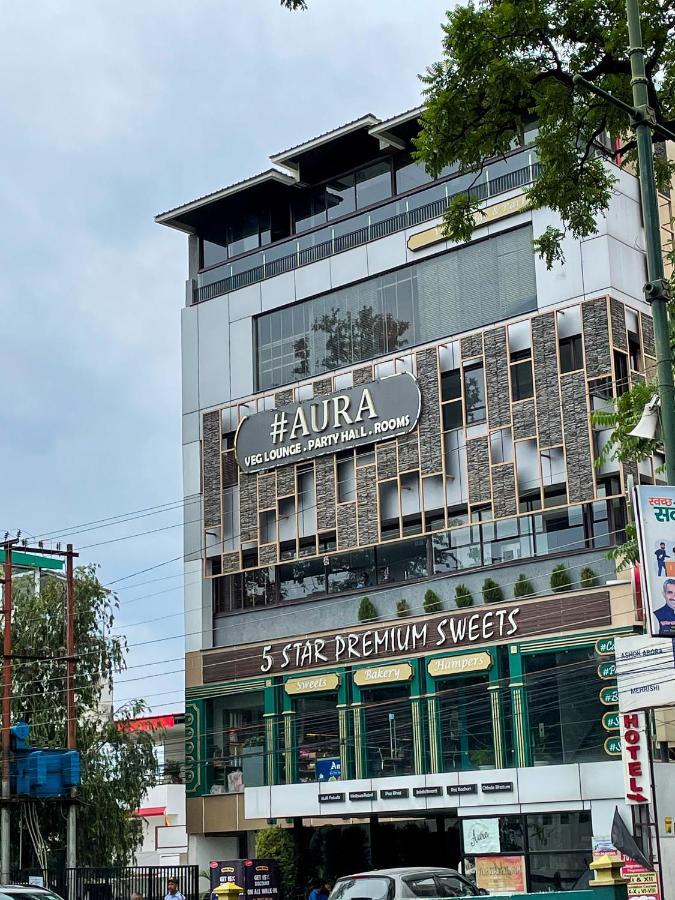 Aura Rooms เดห์ราดุน ภายนอก รูปภาพ